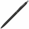 Długopis metalowy soft touch CONCETTA