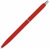 Długopis metalowy soft touch CONCETTA