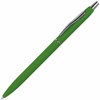 Długopis metalowy soft touch CONCETTA