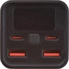 Power bank 20000 mAh GERALDINE